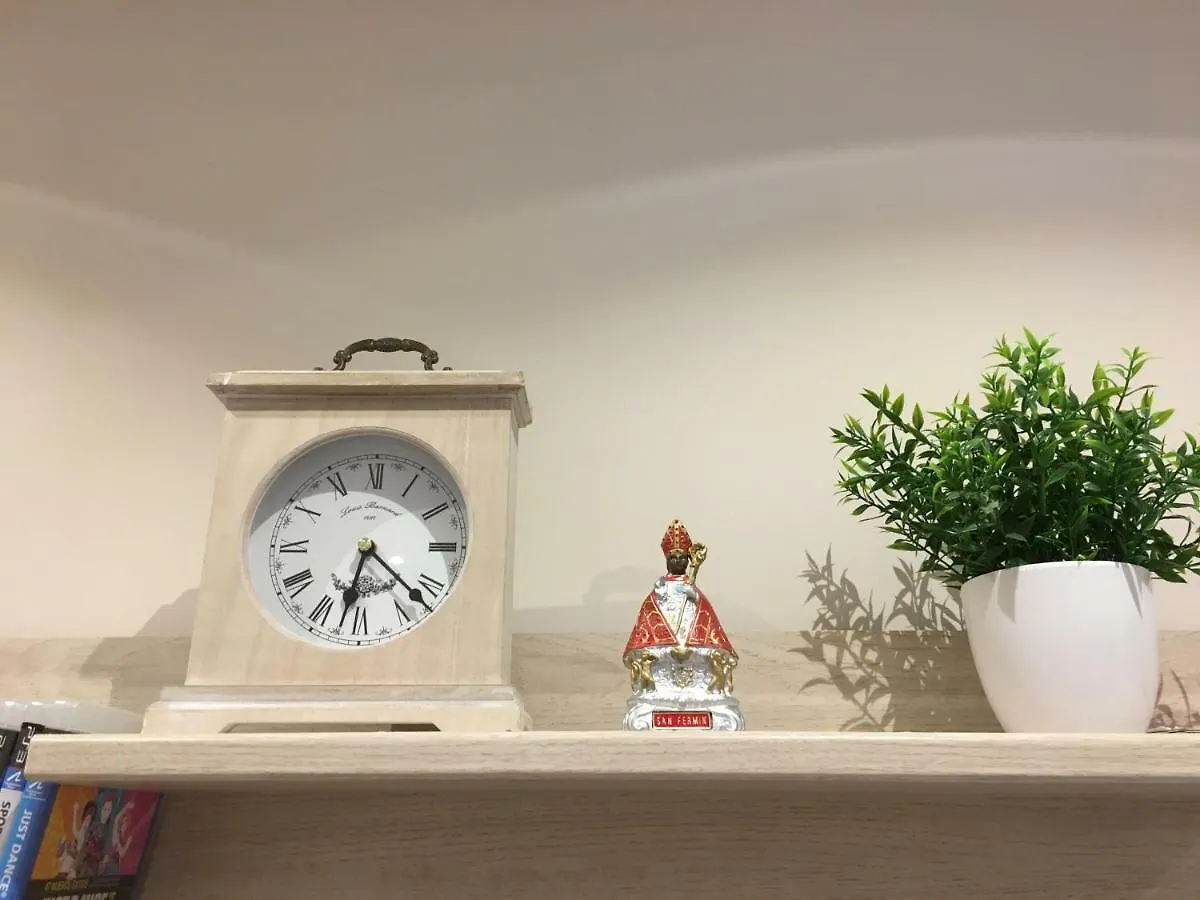 Apartamento Maitagarri Casco Antiguo Pamplona